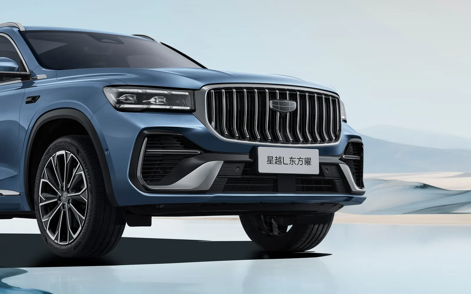 Geely Xingyue L – решётка радиатора и фары