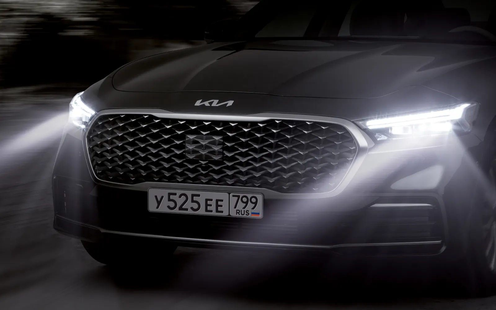 Kia K9 – фары и решётка радиатора